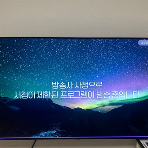 (가격제안 환영) 가전 가구 반값 이하로 드려요