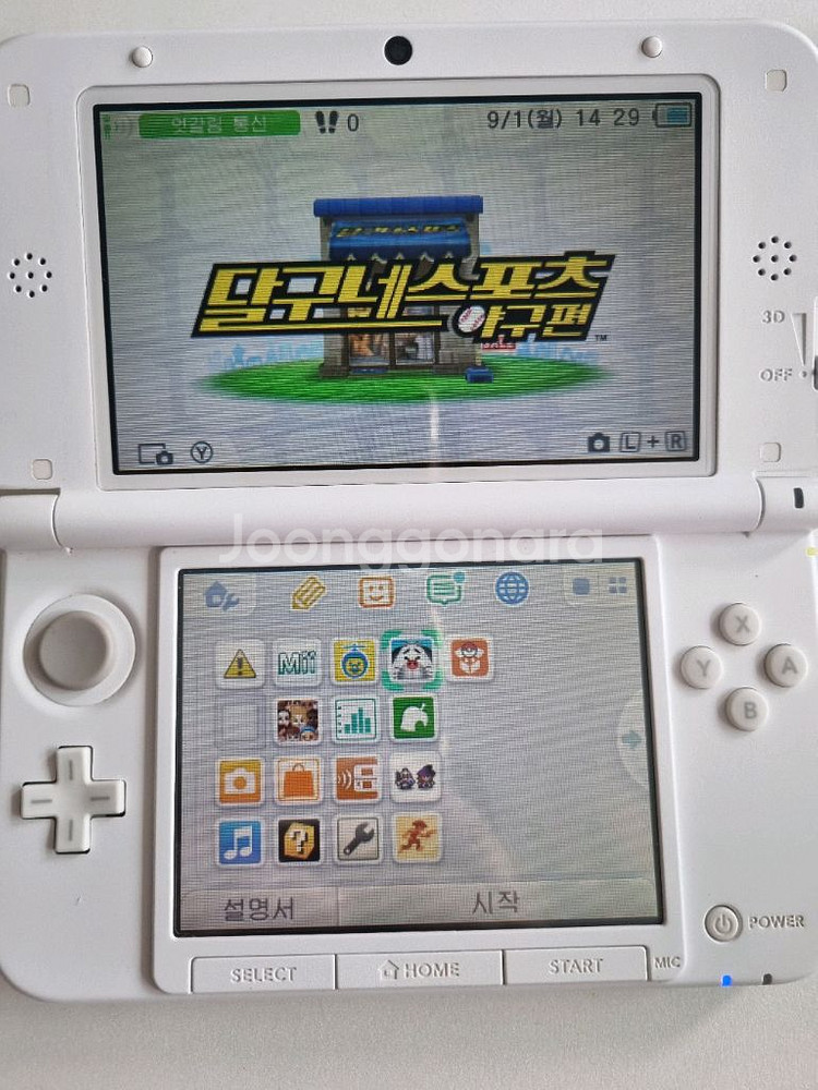 3DS XL 통물의숲 에디션 + 포켓몬뱅크 +동숲 +@--2