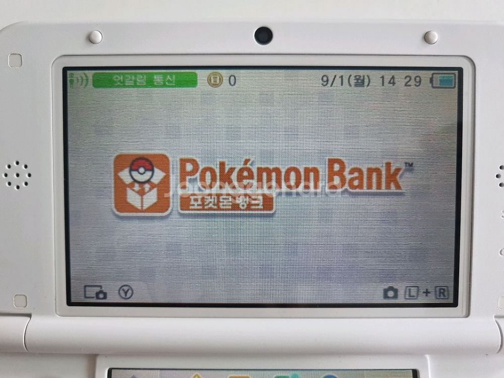 3DS XL 통물의숲 에디션 + 포켓몬뱅크 +동숲 +@--8