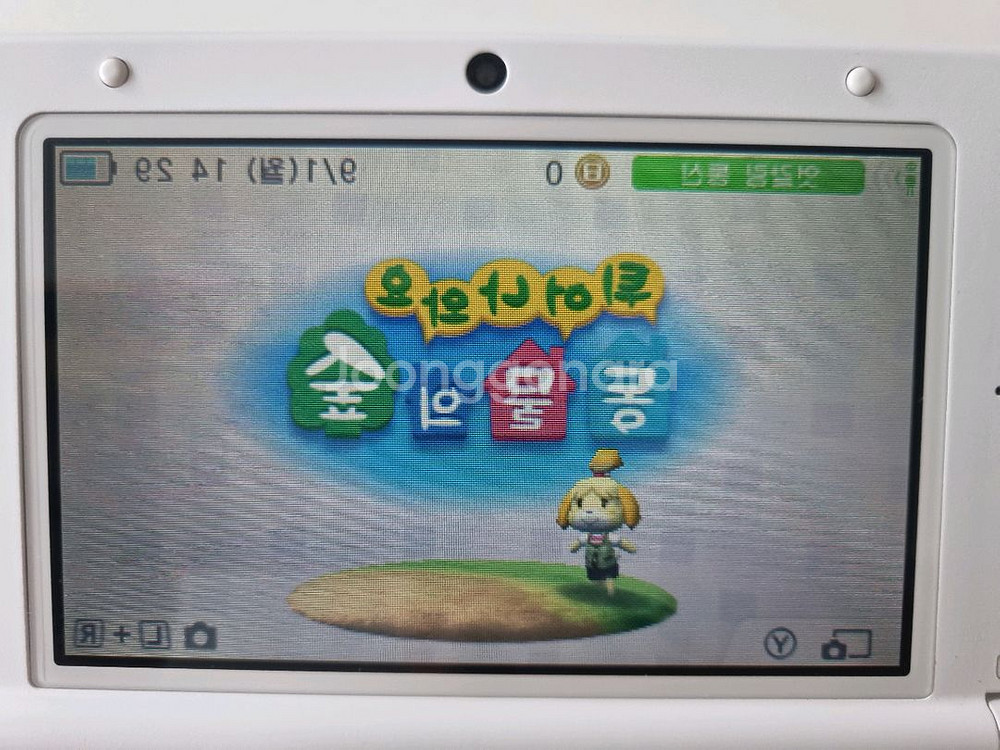3DS XL 통물의숲 에디션 + 포켓몬뱅크 +동숲 +@--6