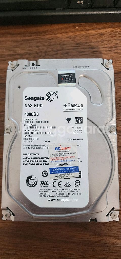 고장난 HDD 하드디스크 5개--5