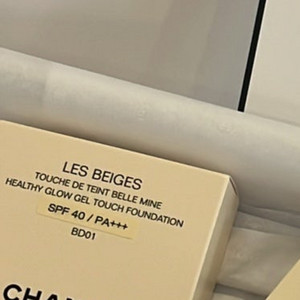 샤넬 레베쥬 헬시글로우 젤터치쿠션