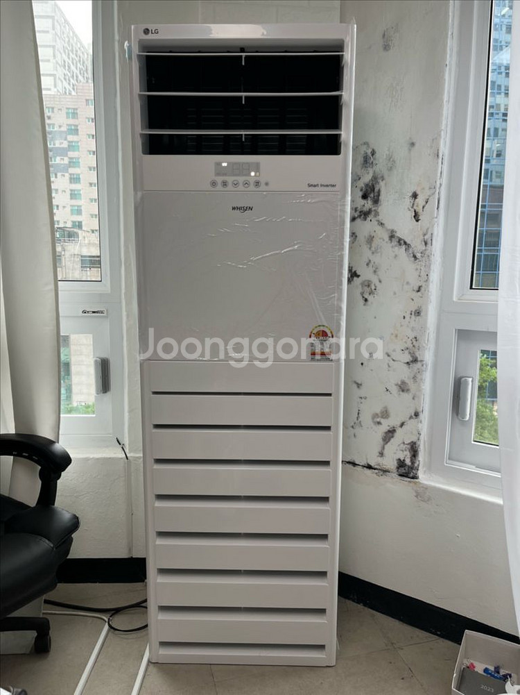 LG 휘센 스탠드 인버터 냉난방 15평형 에어컨 24년--0