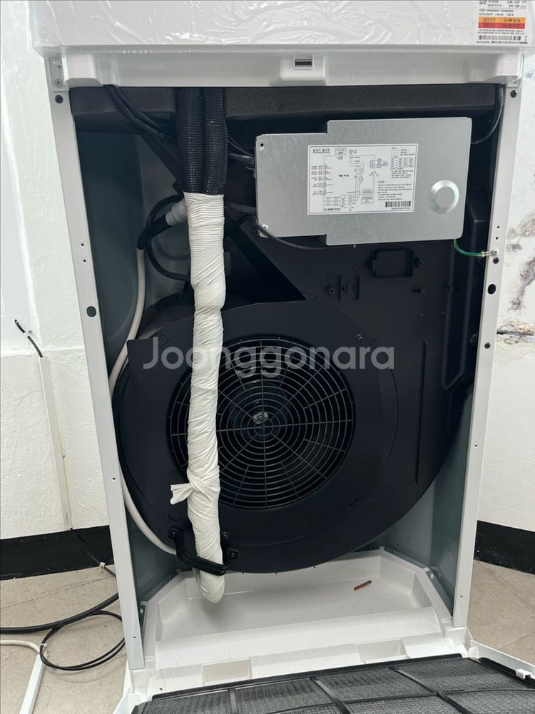 LG 휘센 스탠드 인버터 냉난방 15평형 에어컨 24년--6