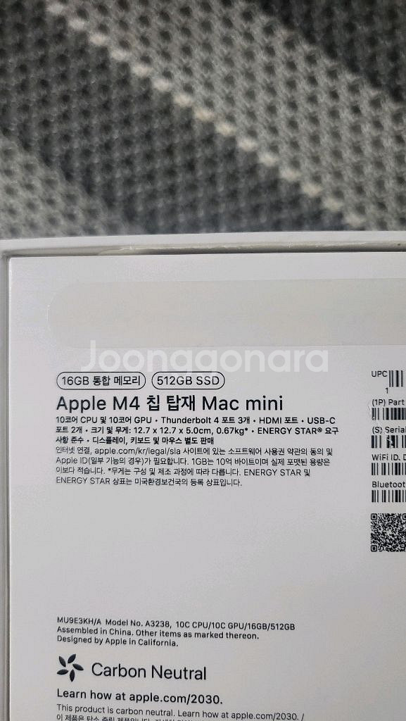 맥미니 m4 16g 512, 케이스 포함 단순개봉--1