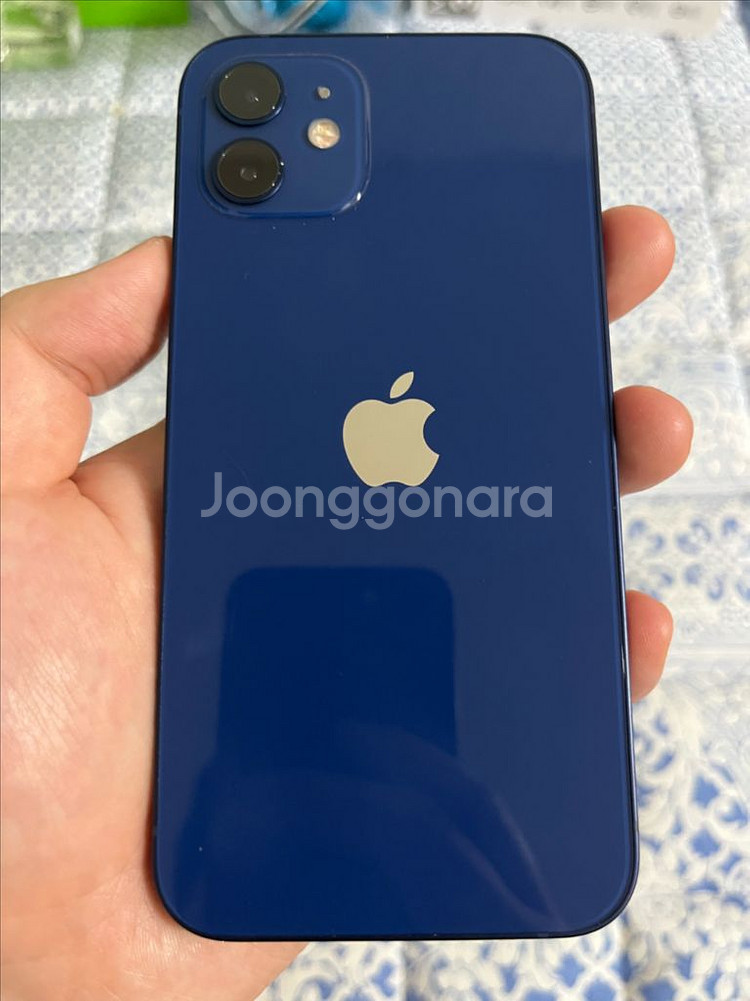 아이폰 12 블루 256GB--0