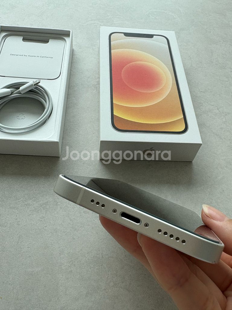 아이폰12 256GB 화이트--4