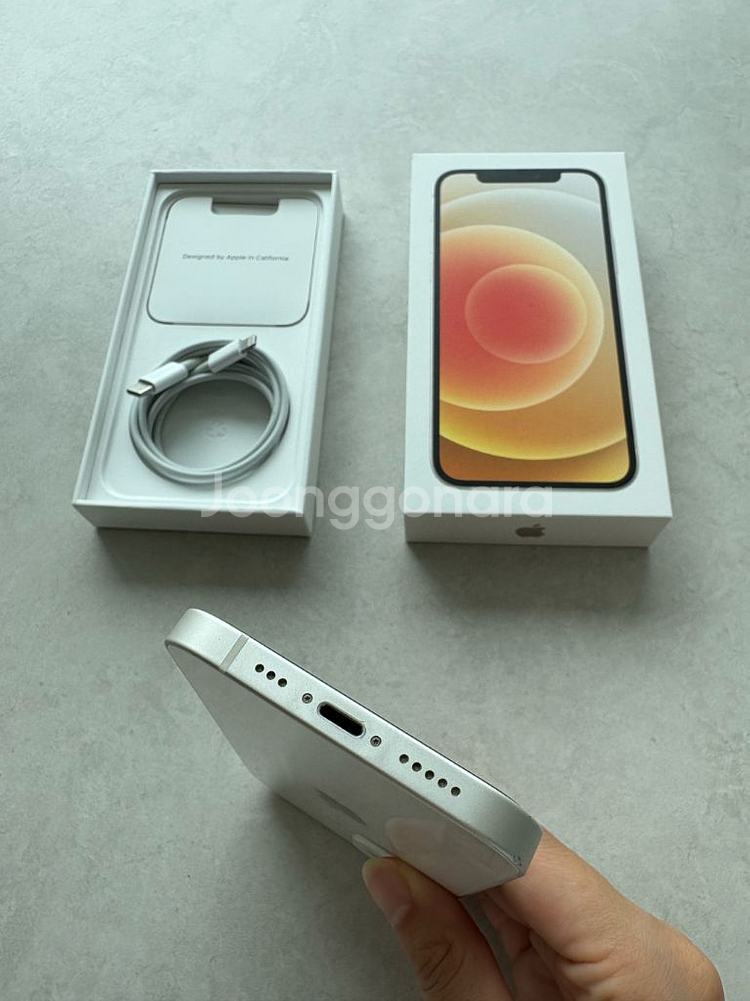 아이폰12 256GB 화이트--5