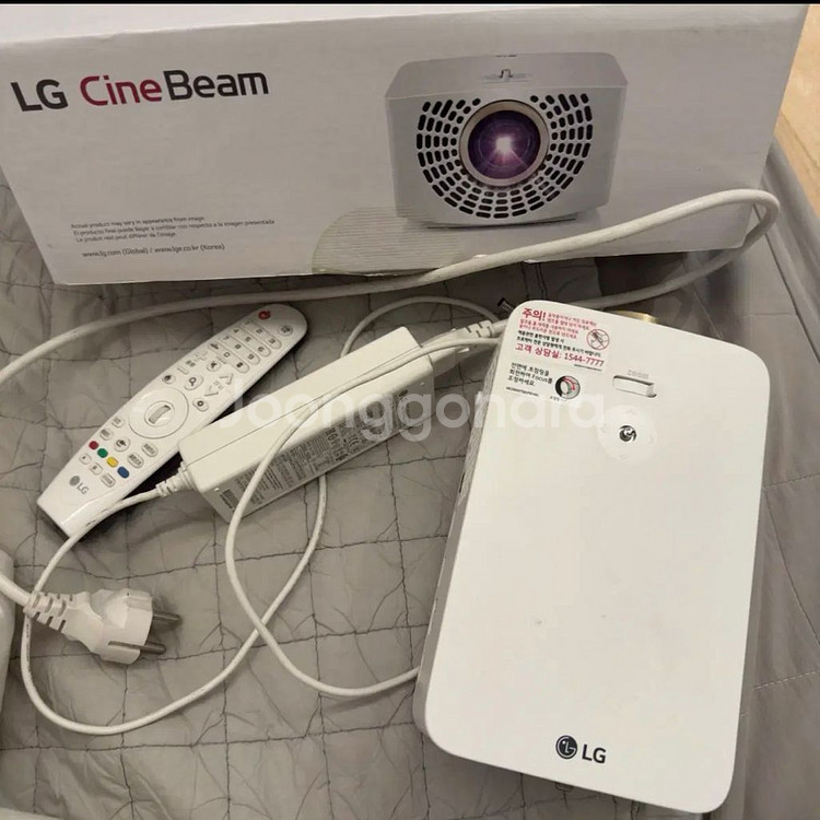 lg시네빔 hf60la--0
