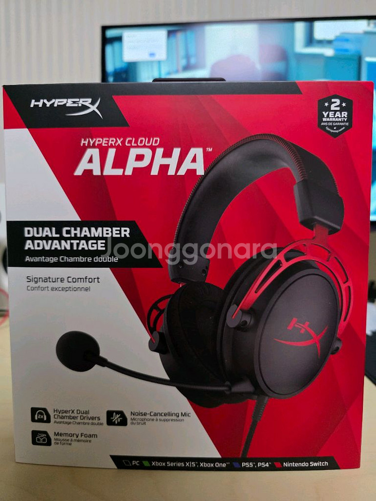 하이퍼x 클라우드알파 헤드셋--0