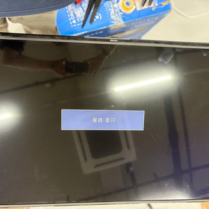 프리즘 TV PT430UD 43인치