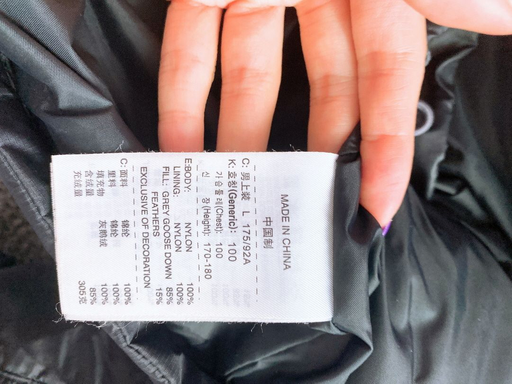 (남성L)나이키ACG거위털블랙패딩 이미지