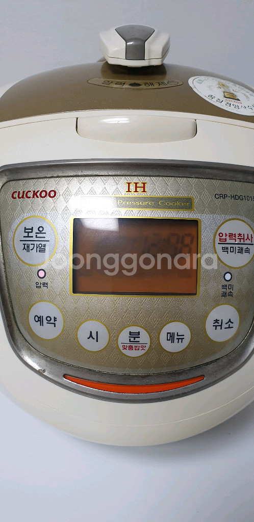 쿠쿠 IH 압력밥솥 10인용--1