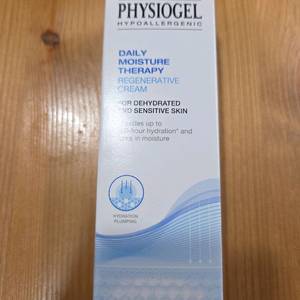 피지오겔 DMT 리제너레이티브 크림