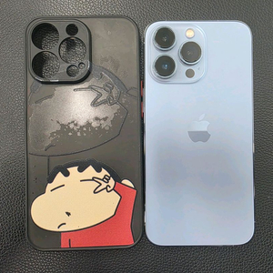 아이폰 13 pro 128기가 시에라 블루