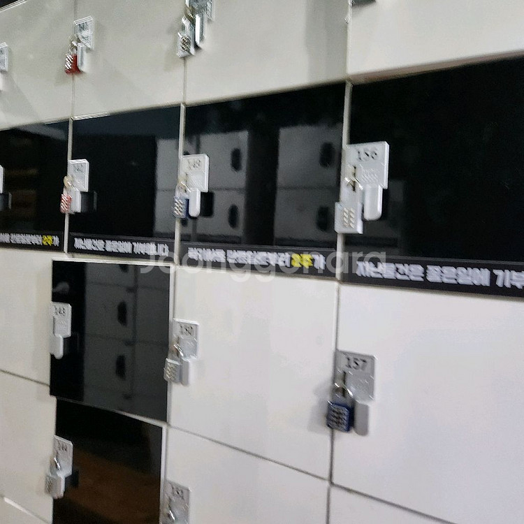 (급처)개인락카 헬스(1줄15000원)--1