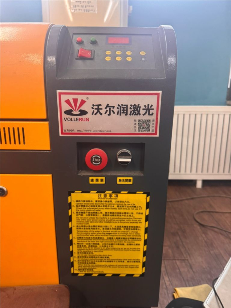 레이저 각인기 팝니다 이미지