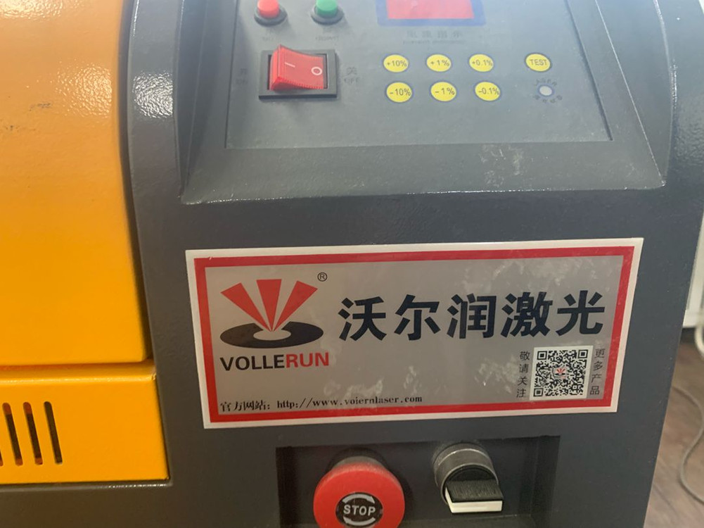 레이저 각인기 팝니다 이미지