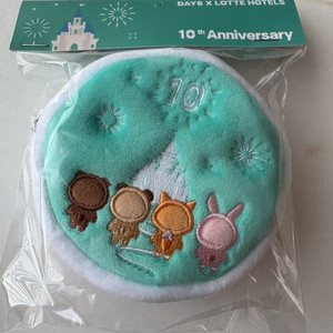미개봉) 데이식스 롯데호텔 10주년 기념 파우치 키링