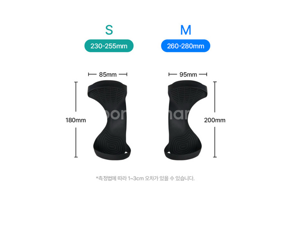 바르너 아치스본 액션 S (230-255mm)--5
