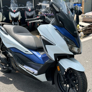 포르자350