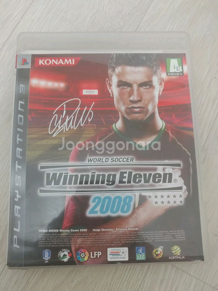 ps3 s/w 일괄 오만--4