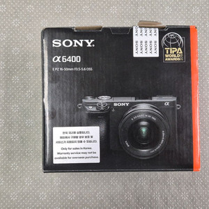 소니 a6400 - 16-50 kit