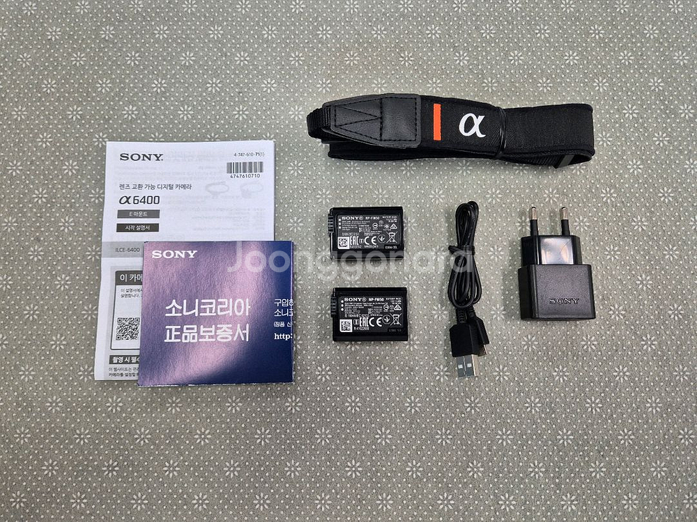 소니 a6400 - 16-50 kit--6