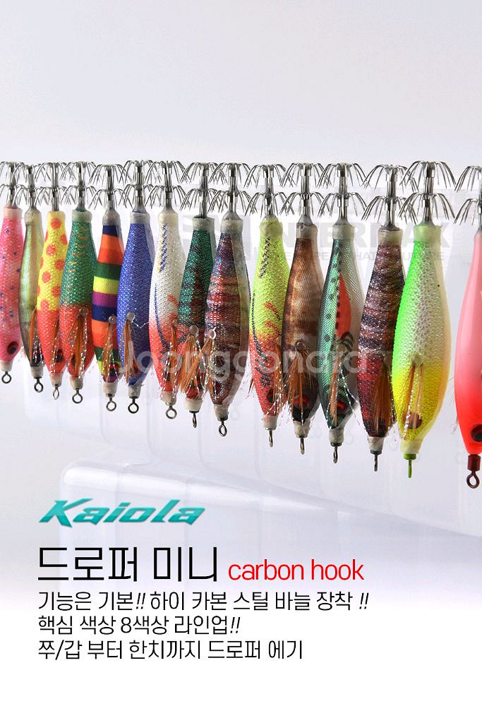 드로퍼 미니 에기 10개 카본훅 낚시 새상품--1