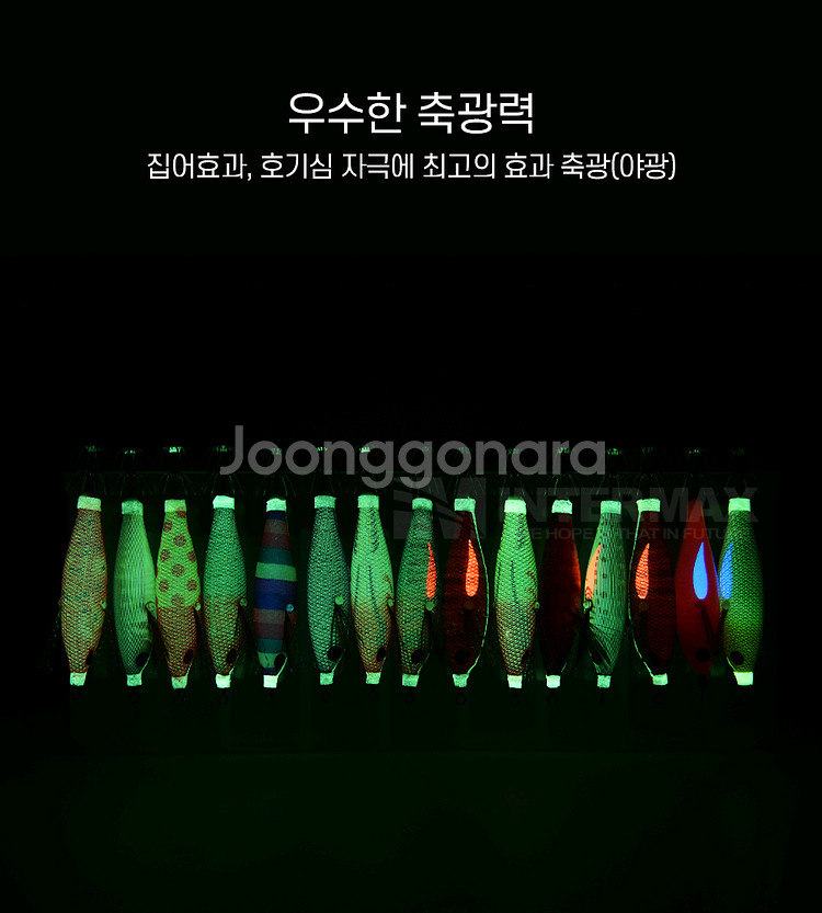 드로퍼 미니 에기 10개 카본훅 낚시 새상품--3