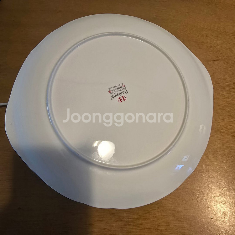 한국도자기 꽃무늬 손잡이 접시 (약 28cm)--1