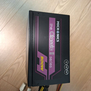 마이크로닉스 정격 500w 파워