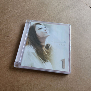 이영현 미개봉 앨범
