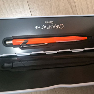 까렌디쉬 샤프 단순개봉 새상품 0.5 형광오렌지