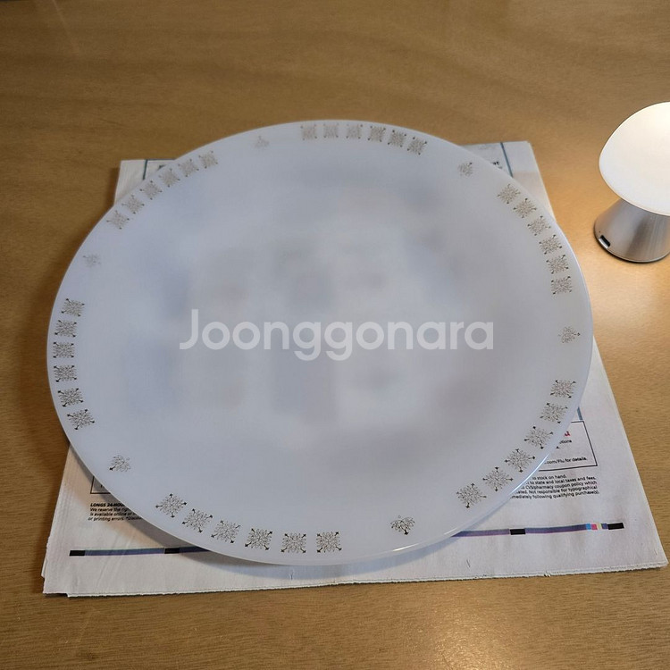 삼광글라스 대형 접시--0