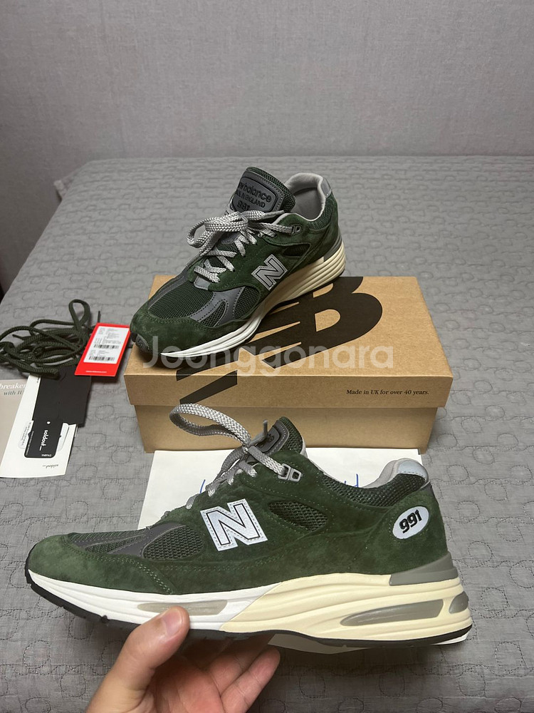 270 뉴발란스 991v2 메이드 인 UK 콤부 그린--1
