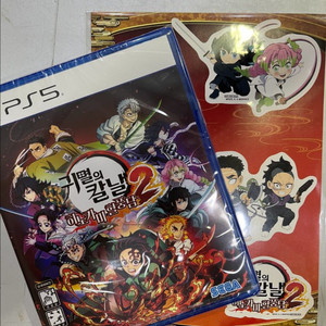 (미개봉) PS5 귀멸의 칼날 히노카미 혈풍담 2