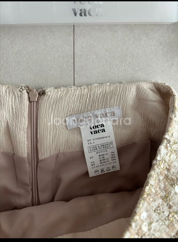 보카바카 스팽글 트위드 치마 한번입음--13