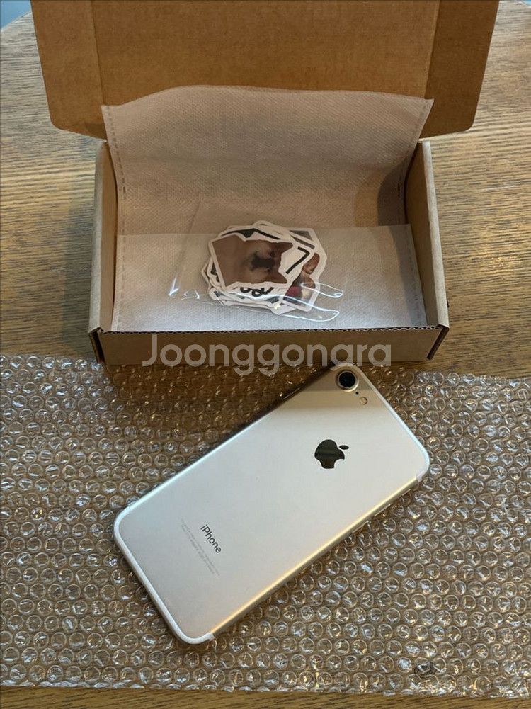 아이폰7 골드--0
