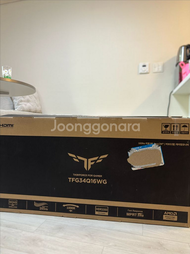 한성컴퓨터 TFG34Q16WG 커브드 165 울트라와이--3
