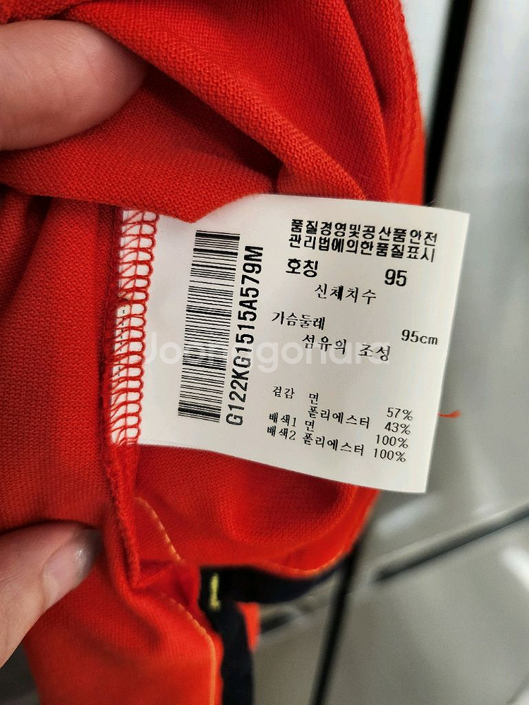 르꼬끄 골프 새상품--4