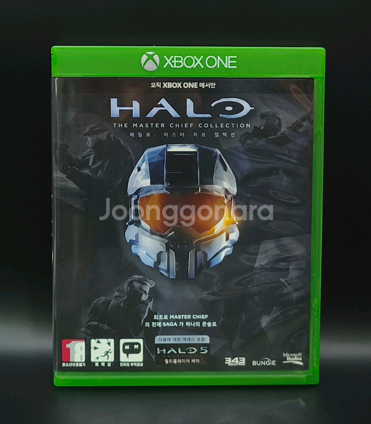 XBOX ONE: 정발 더 헤일로 마스터 치프 컬렉션--1