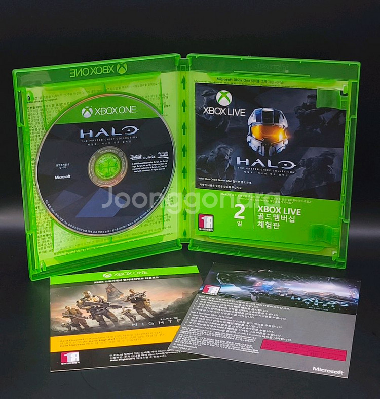 XBOX ONE: 정발 더 헤일로 마스터 치프 컬렉션--4