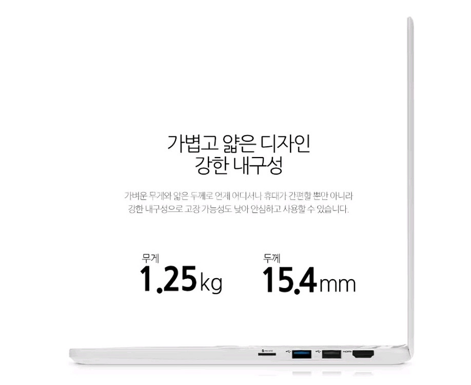 삼성/초고사양/i7 8550U/SSD512/15고급액정--2