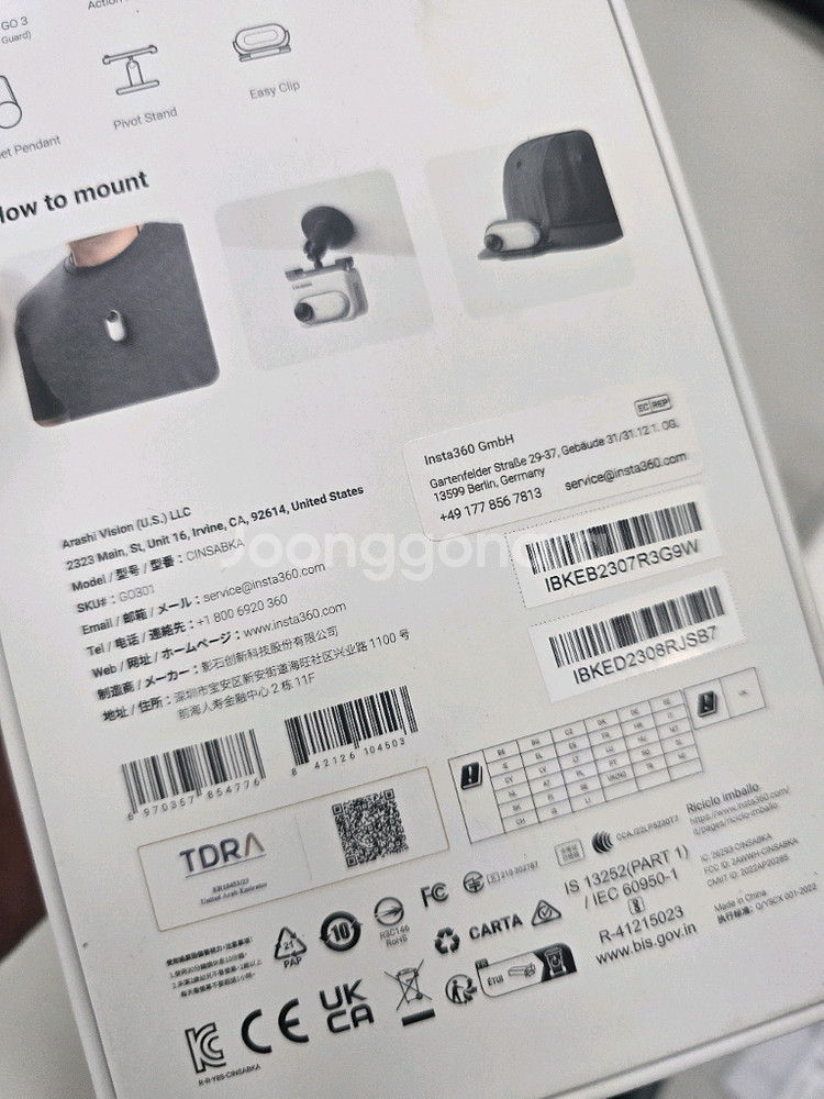 insta360 go3 64g 풀세트--6