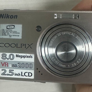니콘 쿨픽스 S520디카