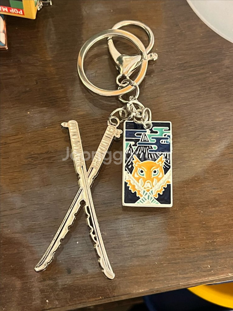 이노스케 일륜도 키링 귀멸의 칼날--0