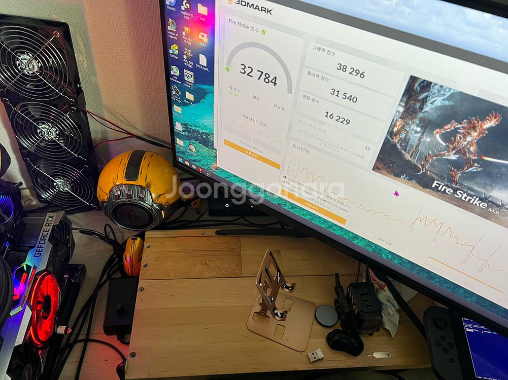 컬러풀 rtx3070ti--1