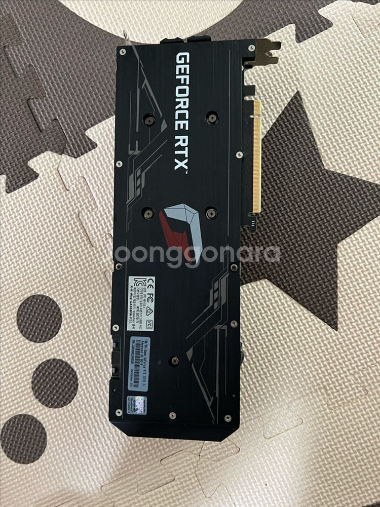 컬러풀 rtx3070ti--4