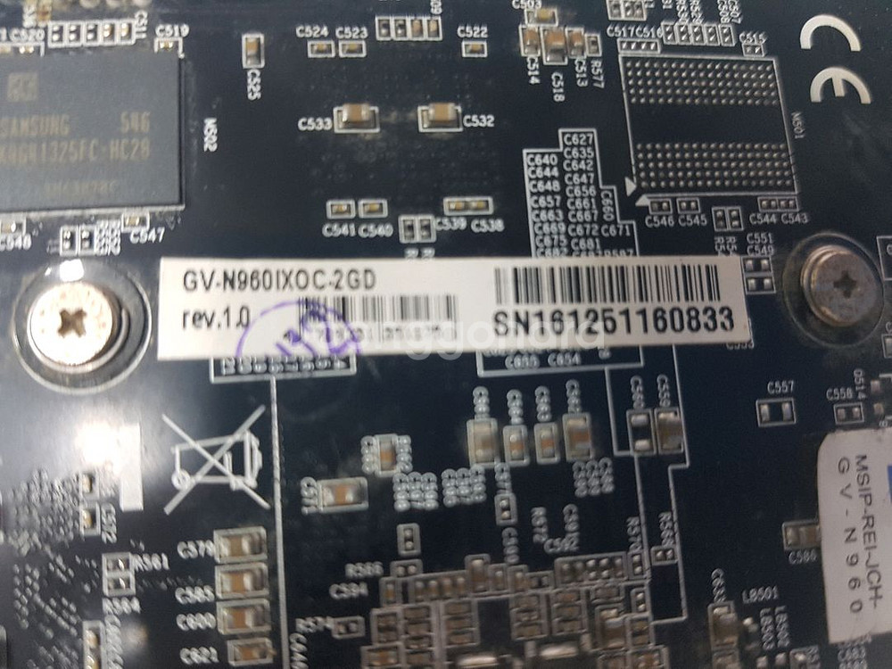 기가바이트 그래픽카드 GTX 960 입니다--4